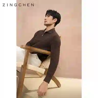 ZINGCHEN Herringbone Knit Polo Sweater