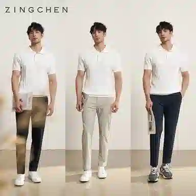 ZINGCHEN Polo