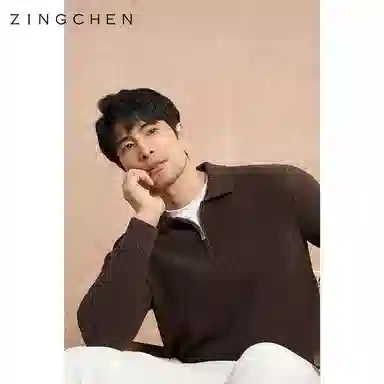 ZINGCHEN Herringbone Knit Polo Sweater