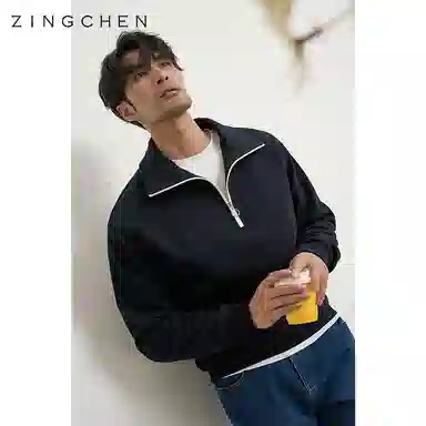 ZINGCHEN