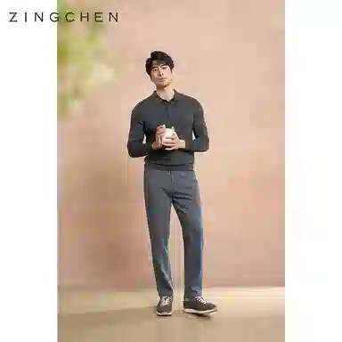 ZINGCHEN