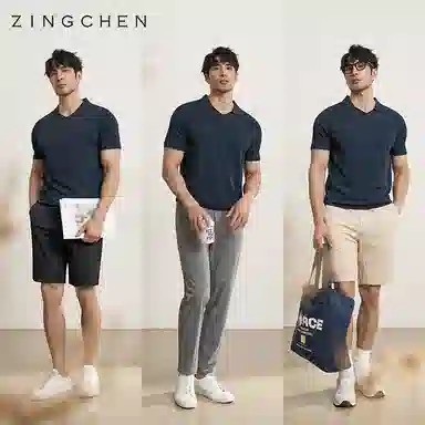 ZINGCHEN Polo