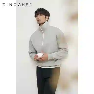 ZINGCHEN