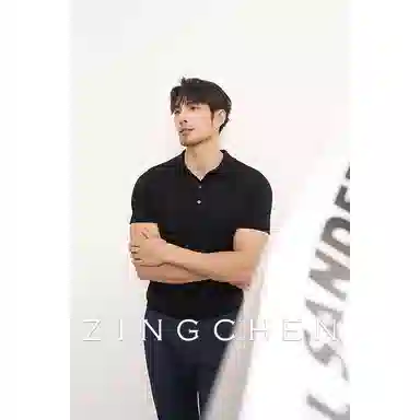 ZINGCHEN Polo