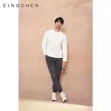 ZINGCHEN