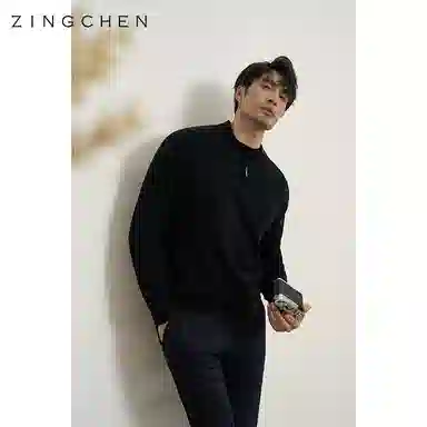 ZINGCHEN