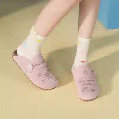 MXGM