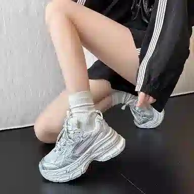 MXGM