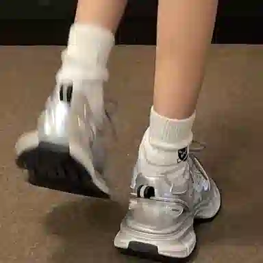 MXGM
