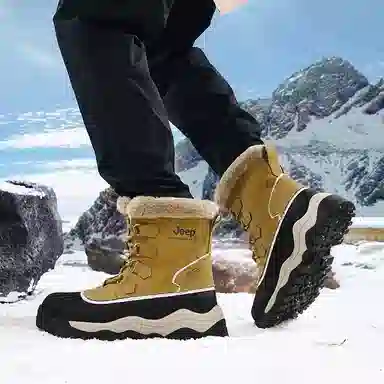 Jeep Snow Boots