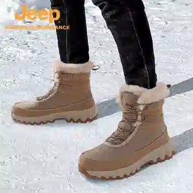Jeep Snow Boots