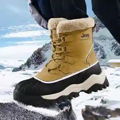Jeep Snow Boots