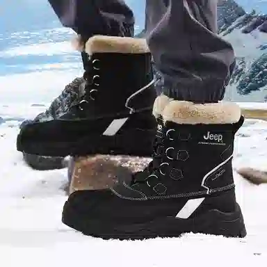 Jeep Snow Boots