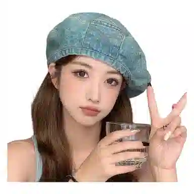 XIUNUMAN