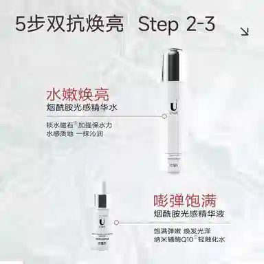 100g+120ml+100ml+30ml+30ml