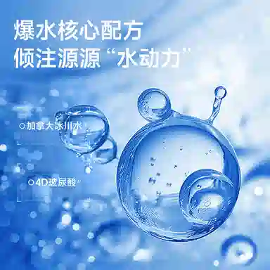 1 100g+120ml+100ml+30ml