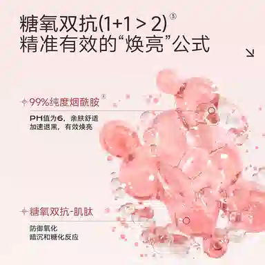 100g+120ml+100ml+30ml+30ml