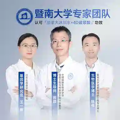 1 100g+120ml+100ml+30ml