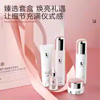 100g+120ml+100ml+30ml+30ml