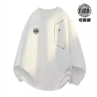 T-IRA