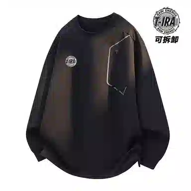 T-IRA