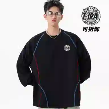 T-IRA cleanfit