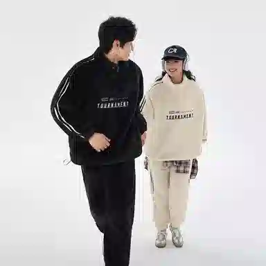 QINZUIMAO