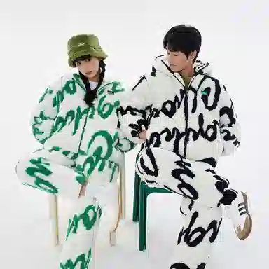 QINZUIMAO