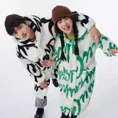 QINZUIMAO