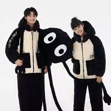 QINZUIMAO