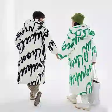 QINZUIMAO