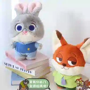 POTDEMIEL x Disney 38cm