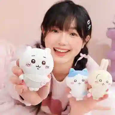 MINISO x Chiikawa 18cm20cm25cm