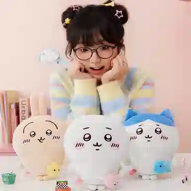 MINISO x Chiikawa 18cm20cm25cm