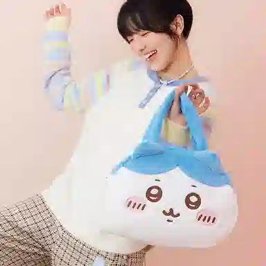MINISO x Chiikawa