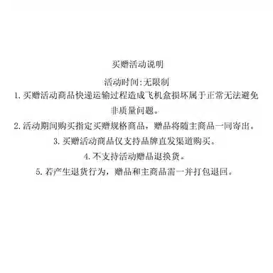 兔半眠 纯色学院风休闲制服 女款