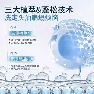 ZGEG 400ml400ml *2400ml*3
