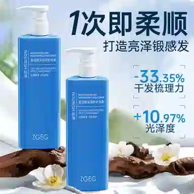 ZGEG 15 180ml