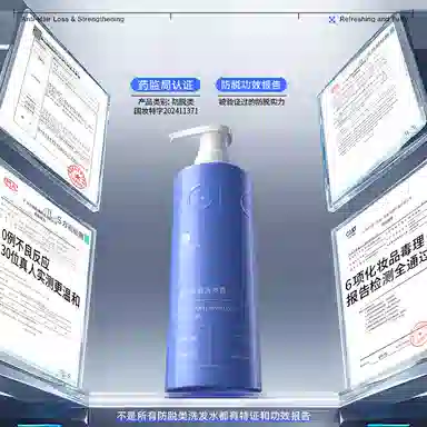 ZGEG 400ml400ml *2400ml*3