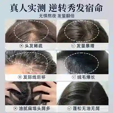 ZGEG 400ml400ml *2400ml*3