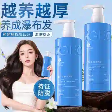 ZGEG 400ml400ml *2400ml*3