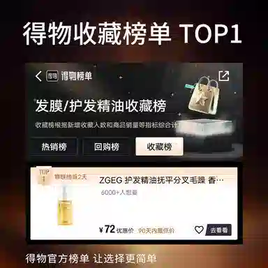 ZGEG 50ml50ml*250ml*3