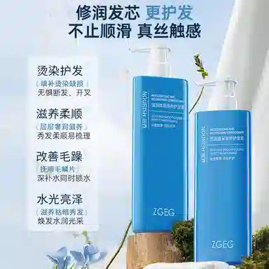 ZGEG 15 180ml