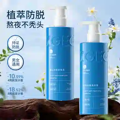 ZGEG 400ml400ml *2400ml*3