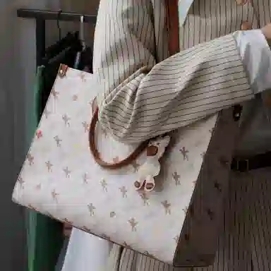 NUCELLE PVC Tote