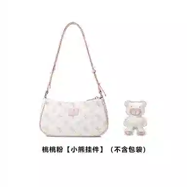 NUCELLE PVC