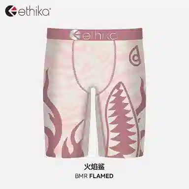ETHIKA 1