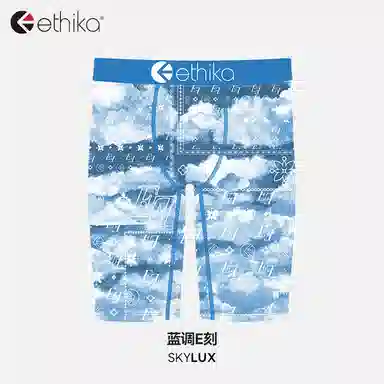 ETHIKA 1