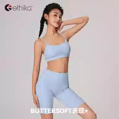 ETHIKA