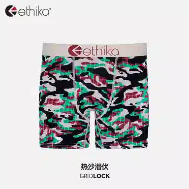 ETHIKA 1